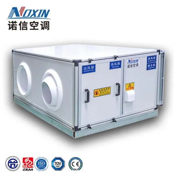 Air Handling Unit, Ceiling, AHU - view 6
