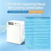 Air Handling Unit, ERV, HRV, Wall - view 4