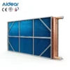 Air Handling Unit, HVAC, 220V-460V, Copper