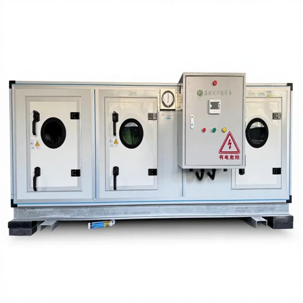 Air Handling Unit, R134a, Ceiling, Brushless - view 2