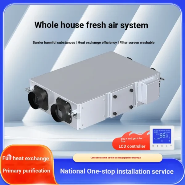 Air Handling Units, 58L, 0-50 - view 6