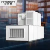 Air Handling Units, HVAC, AHU - view 5