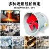 Air Heat Extractor, Solar, 25W, Axial, Roof - view 5