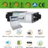 Air Heat Recovery Ventilator, WIFI, 150cmh, ABS Plastic - view 4