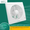 Air Pressure Ventilating Fan, Electric, Plastic