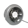 Air Purifier, 100-240v, 133mm, Centrifugal - view 3