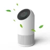 Air Purifier, 176, Electric - view 3