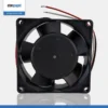Air Purifier, 8314/2H, Axial, 80*80*32cm, 24V - view 2