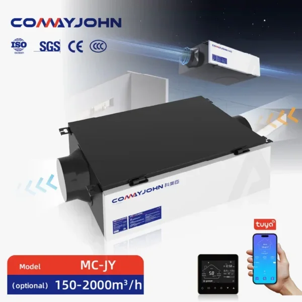 Air Purifier, COMAYJOHN, MC-JY