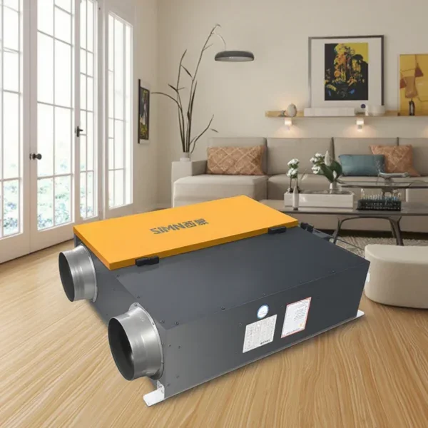 Air Purifier, ERV, HEPA