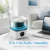 Air Purifier, Plastic - view 3