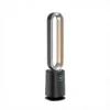 Air Purifier, Portable, HEPA