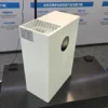 Air Purifier, Wall, H13, HEPA, APP - view 2