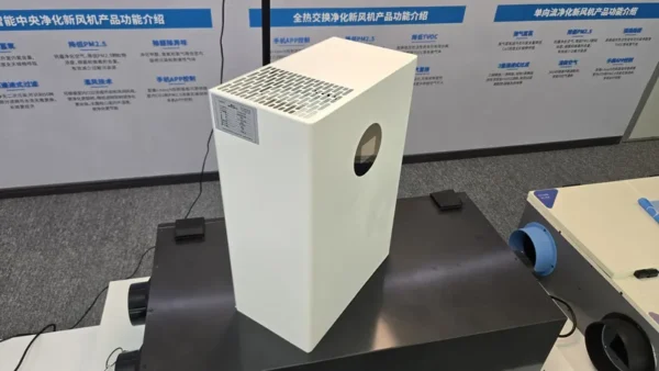 Air Purifier, Wall, H13, HEPA, APP - view 2