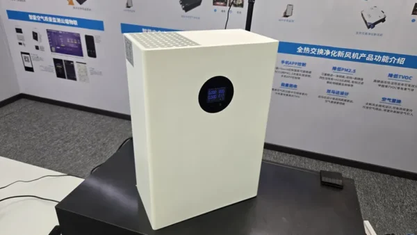 Air Purifier, Wall, H13, HEPA, APP - view 5