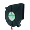Air Purifier, YOFOLON, 7015, 70x70x15mm, 12v - view 2