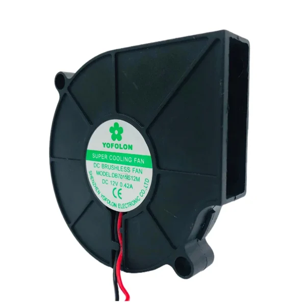 Air Purifier, YOFOLON, 7015, 70x70x15mm, 12v - view 2