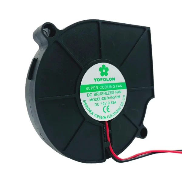 Air Purifier, YOFOLON, 7015, 70x70x15mm, 12v - view 3