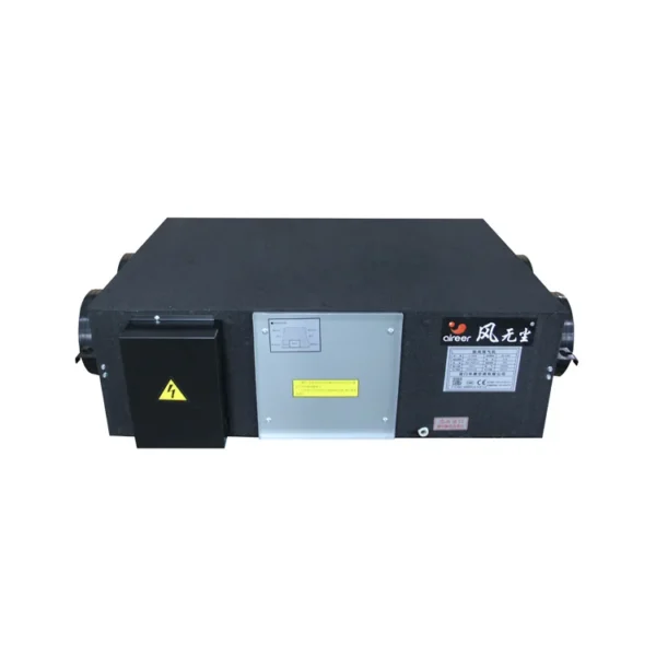 Air Recuperator Ventilation Unit, Plate Heat Exchanger, CE - view 2