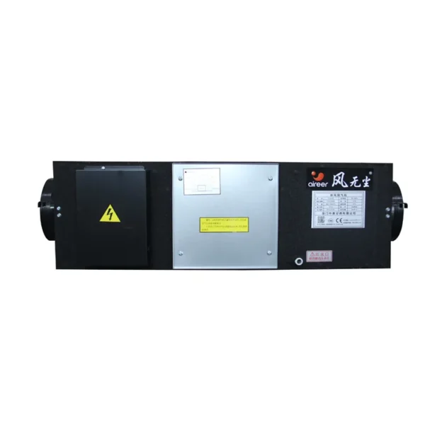 Air Recuperator Ventilation Unit, Plate Heat Exchanger, CE - view 6