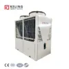 Air Source Heat Pump, 100, 130, EVI