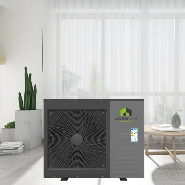 Air Source Heat Pump, 10KW, 15KW, 20KW, 30KW - view 2