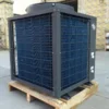 Air Source Heat Pump, 110V, 9kw - view 6