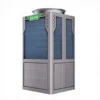 Air Source Heat Pump, 15-60kW, 380V, 3N/50Hz, R410A - view 4