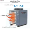 Air Source Heat Pump, 15KW, 20KW, 30kw, Inverter - view 3