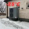 Air Source Heat Pump, 30KW, Monoblock, Inverter, R32 - view 4