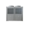 Air Source Heat Pump, 380v, Air-Cooled - view 2