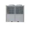 Air Source Heat Pump, 380v, Air-Cooled - view 4