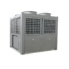 Air Source Heat Pump, 380v, Air-Cooled - view 5