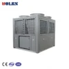 Air Source Heat Pump, 380v, Air-Cooled - view 6