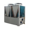 Air Source Heat Pump, 50HP, 130kw