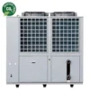 Air Source Heat Pump, CO2, R744, Monoblock, 8~160kw - view 3
