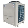 Air Source Heat Pump, Inverter, 35c, 10kw, 20kw - view 5
