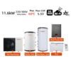 Air Source Heat Pump, R32, 220V, 380V, Monoblock