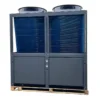 Air Source Heat Pump, WIFI, 380V/460V, R-410A/R290 - view 2