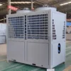 Air Source Heat Pump, WIFI, 380V/460V, R-410A/R290 - view 6