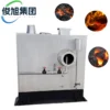 Air Stove, 220 V, 8.5