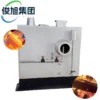 Air Stove, 220 V, 8.5 - view 3