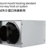 Air System with Purifier, ERV, 220V, Stainless Steel - view 5