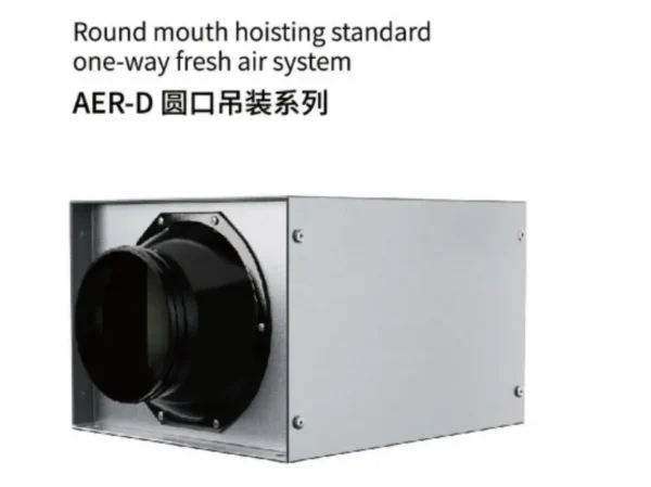 Air System with Purifier, ERV, 220V, Stainless Steel - view 5