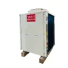 Air to Water Heat Pump, 11KW, Electric - view 2