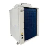 Air to Water Heat Pump, 11KW, Electric - view 3