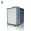 Air to Water Heat Pump, COP, Monoblock - view 2