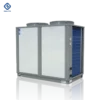 Air to Water Heat Pump, COP, Monoblock - view 3