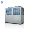 Air to Water Heat Pump, COP, Monoblock - view 4