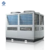 Air to Water Heat Pump, COP, Monoblock - view 5